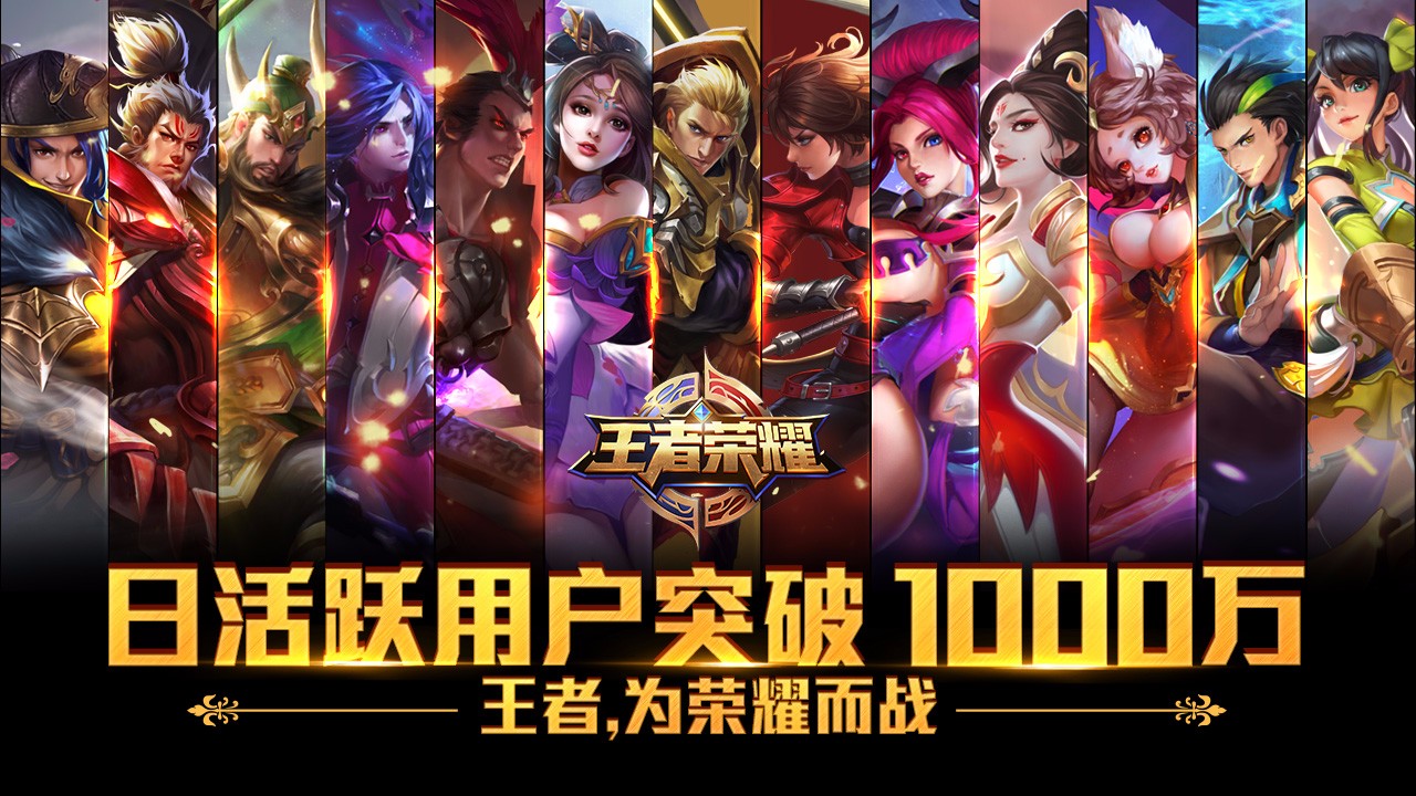 四强全部产生:重庆狼队、广州TTG、武汉eStarPro、成都AG超玩会。-雷竞技官网 四强全部产生:重庆狼队、广州TTG、武汉eStarPro、成都AG超玩会。-雷竞技官网