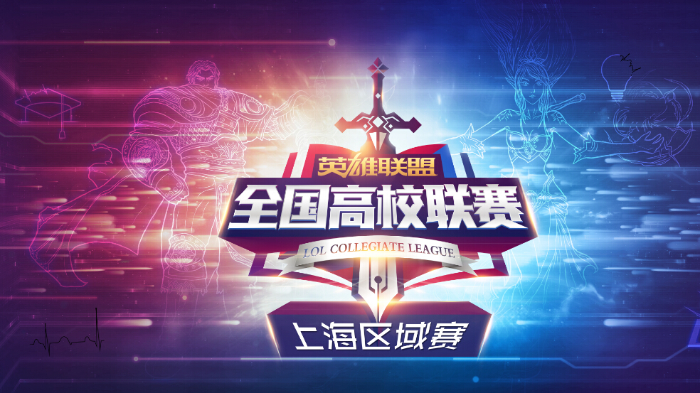 WBG击败JDG夺赛季第6胜，呼吸哥、Tian表现亮眼